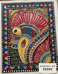 Madhubani Art