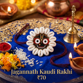 Jagannath Kaudi Rakhi