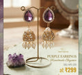 Purple Earrings Handmade Design